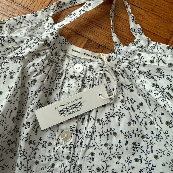 Soor Ploom Prim Dress, Vine 4y